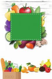 保障餐桌安全 山东推行果蔬准入制度，强制要求‘持证’或‘验身’